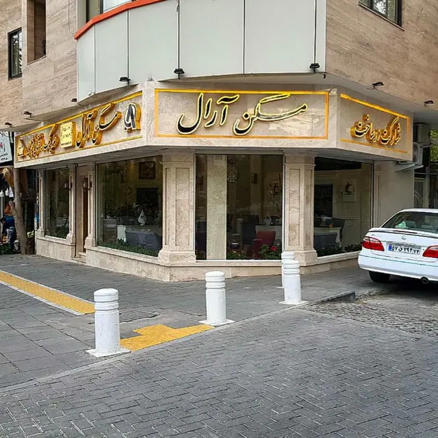 Behnam shojaee