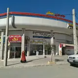 بنگاه املاک زحمتکش