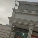 املاک من و شما