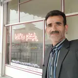 مشاور املاک بختیار