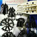 عایق رطوبتی نانودژ