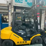 Ekbatan driving school