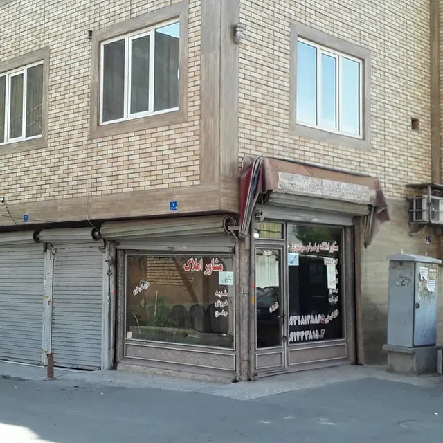 Mortazavi Real Estate