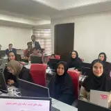 آموزشگاه حسابداری خانه حسابداری قم