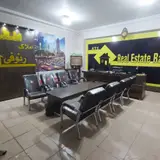 دفتر املاک رئوفی