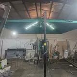 فرون آباد