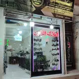 املاک دپارتمان پاکدشت