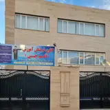 Kanoon ghalamchi Qorveh
