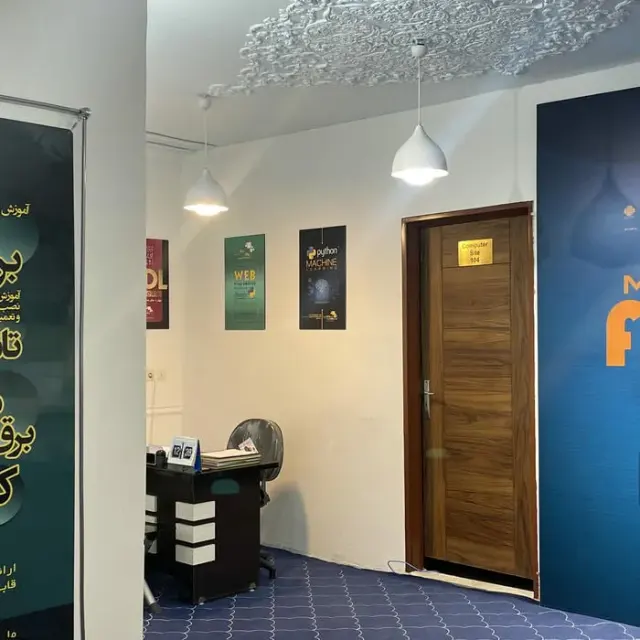 آموزشگاه دانش پژوهان