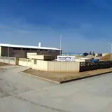 شرکت اکسین پارس ویهان