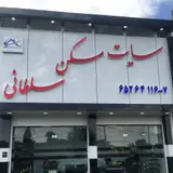 Soltani Real Estate
