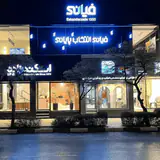 گروه ساختمانی مشهدی رضا