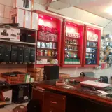 نیما کامپیوتر