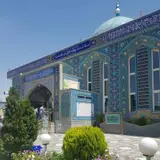 آرامستان اول خواجه ربیع