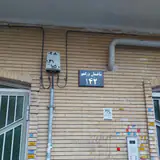 ساختمان بزرگرمهر