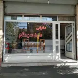 خدمات کامپیوتری مهدسیستم