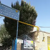 مرکز آموزش فنی و حرفه ای دورود