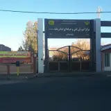 آموزشگاه زبان خارجی تراشه