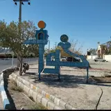 مشاور املاک سلمانی