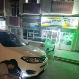 مشاور املاک یاران