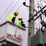 اداره برق کبودراهنگ