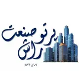 رابیتس کاری نما و شیروانی