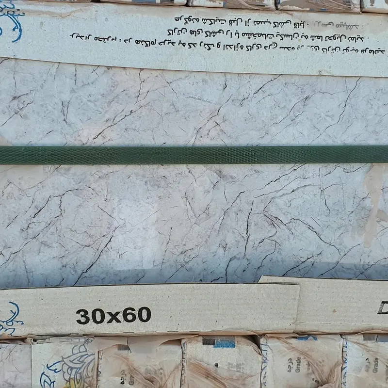 شرکت کاشی برج اردکان