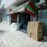 ظروف یکبارمصرف نیکان
