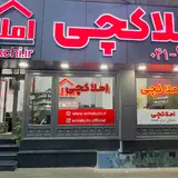 ملک تبریز