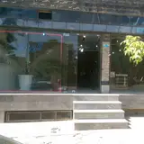 Kahrom real estate agents