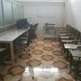 Shamim Danesh Institute