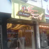 گروه معماری موسوی