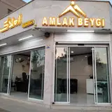 مشاور املاک بیگی