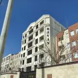 گروه ویلانوا