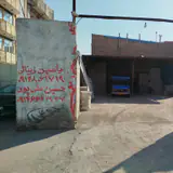 مصالح ساختمانی نگین سردرود