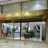 مشاور املاک ۵