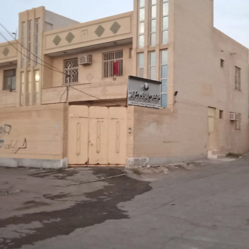 گروه ساختمانی اسپرلوس