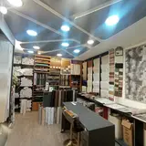 خمینی شهر