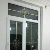 خدمات ساختمانی زارعی