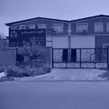 گروه صنعتی هادی