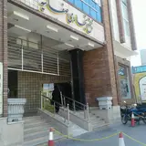 گروه معماری ویتا