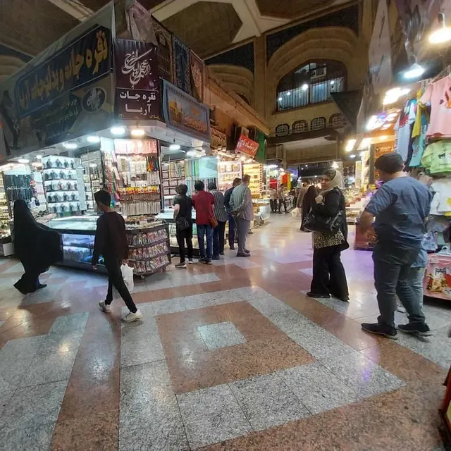 Bazaar Reza