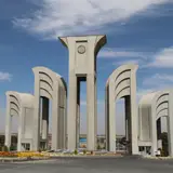 Isfahan University of Technology (IUT)