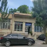 پژوهشسرای دکتر حسابی مهاباد