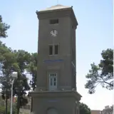 اودی