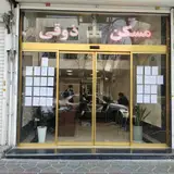 Real estate zoghi
