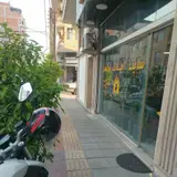 املاک لوکیشن