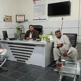 املاک بهارستان