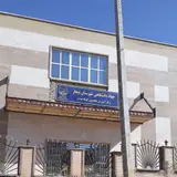 جهاد دانشگاهی مرکز بیجار
