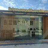 گروه مهندسی دیبا